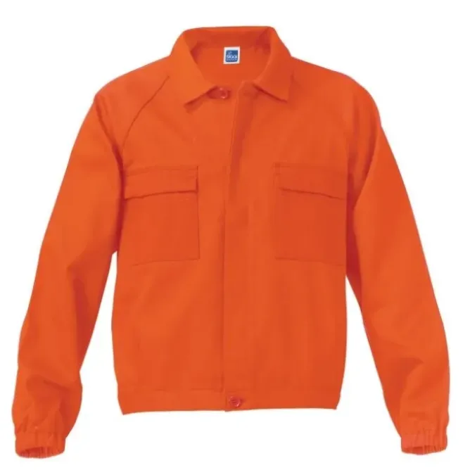 Giubbino da Lavoro New Extra Siggi 100% Cotone
