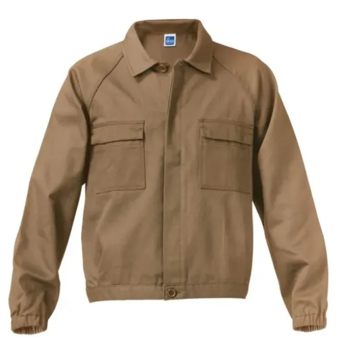 Giubbino da Lavoro New Extra Siggi 100% Cotone